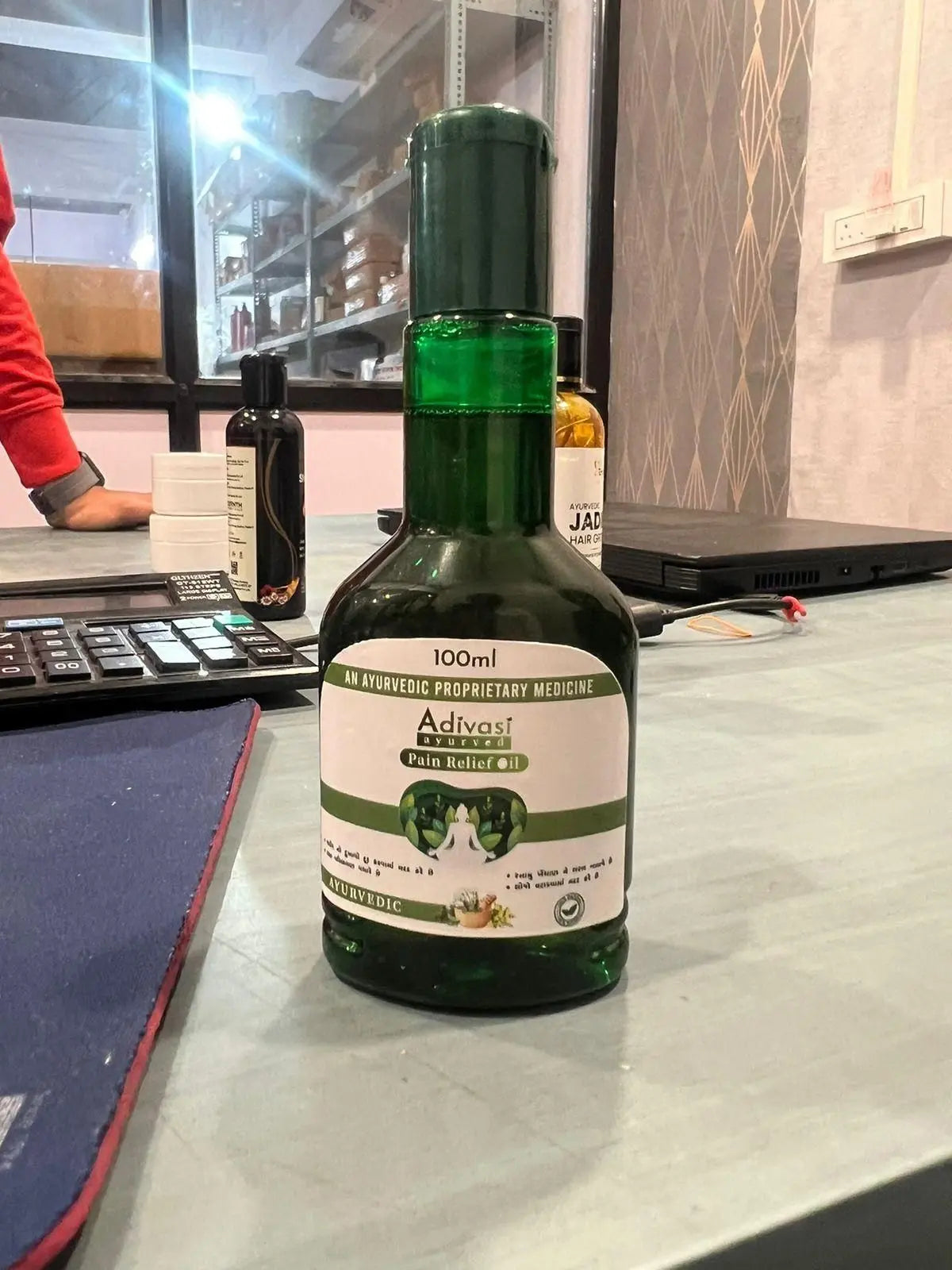 Adivasi Soothwell Oil – Pack of 2