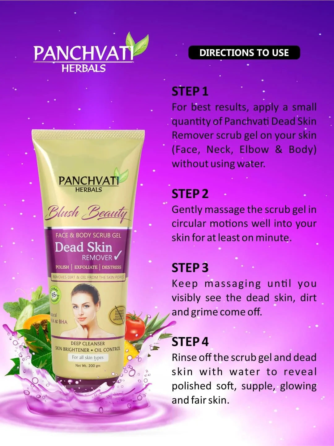 Panchvati Dead Skin Remover Gel – Pack of 2