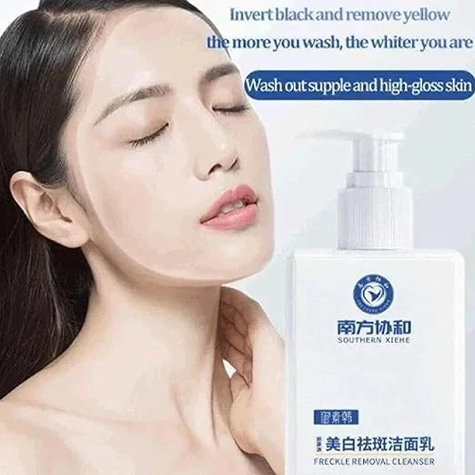 Southern Xiehe Whitening Facial Cleanser