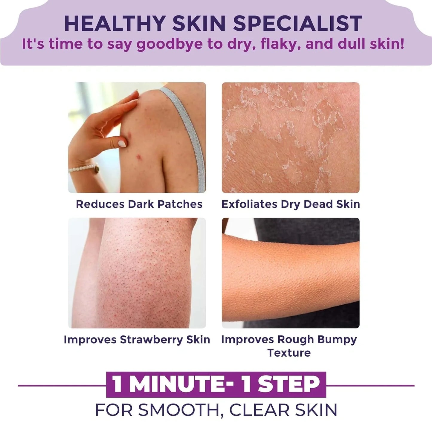 Dead Skin & Tan Remover Combo