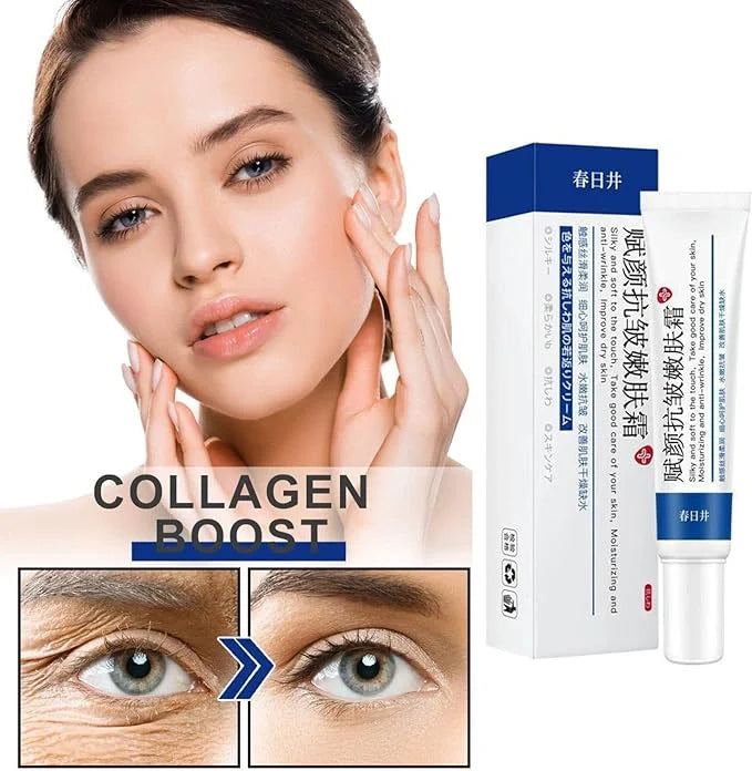 Fuyan Anti-Wrinkle Cream 50g