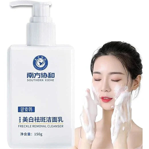 Southern Xiehe Whitening Facial Cleanser