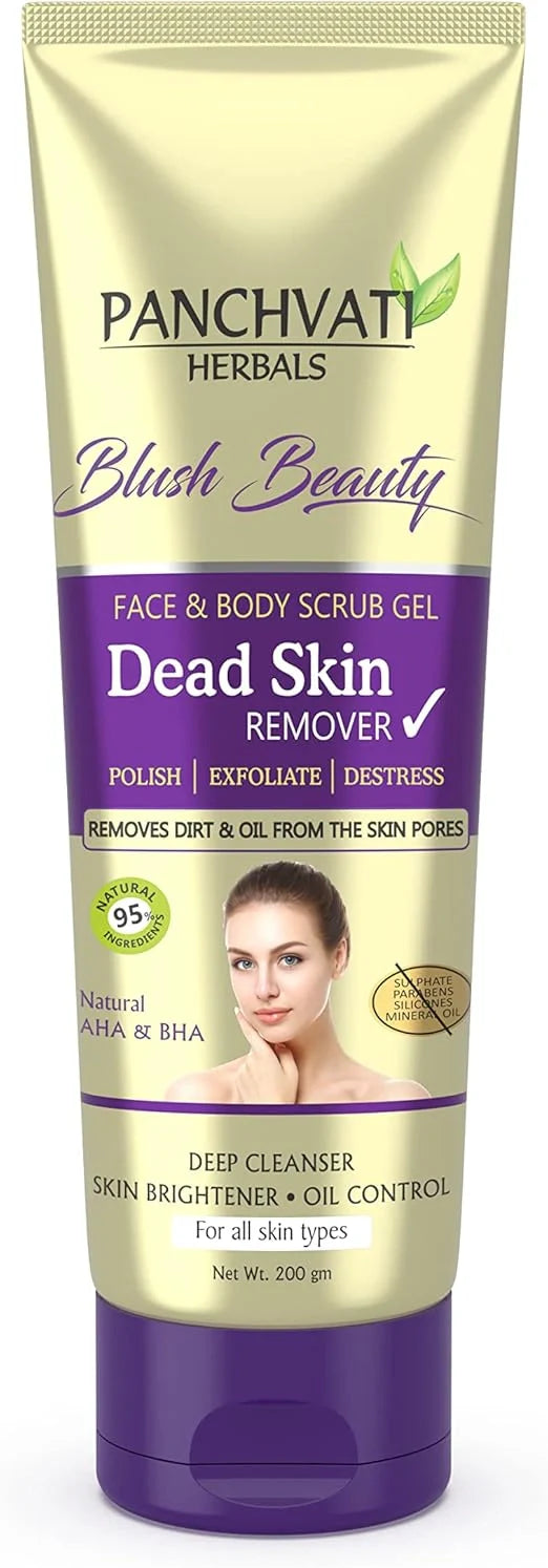 Panchvati Dead Skin Remover Gel – Pack of 2