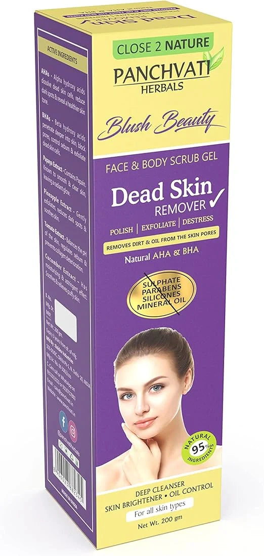 Panchvati Dead Skin Remover Gel – Pack of 2
