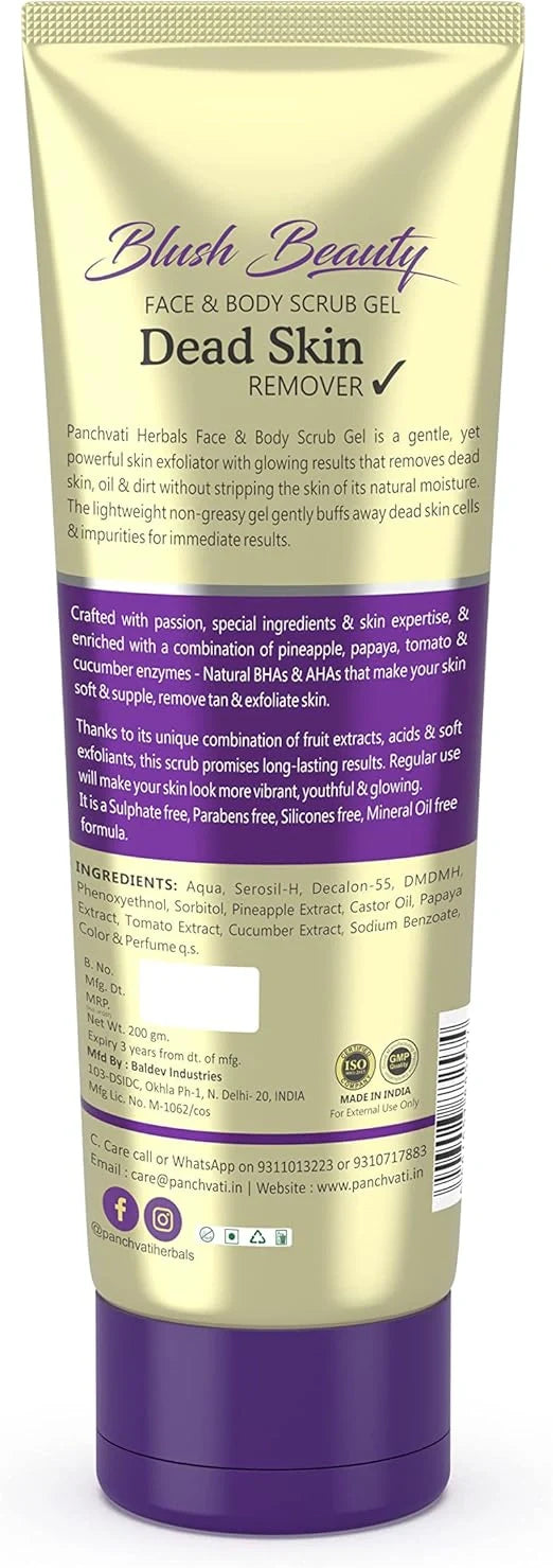 Panchvati Dead Skin Remover Gel – Pack of 2