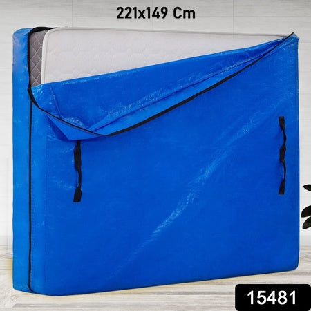 Mattress Bags Cover (221149 Cm 1 Pc)