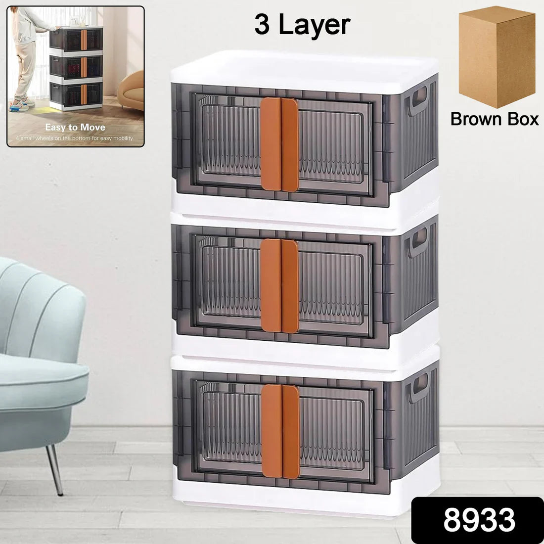 3-Layer Plastic Folding Storage Cabinet