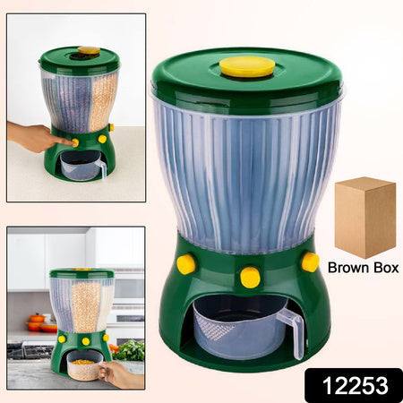 Rotating Kitchen Cereal Dispenser