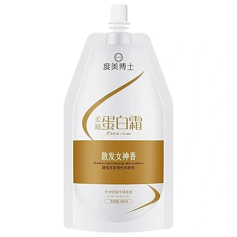 Collagen Keratin Hair Cream 200ML – Pack of 2