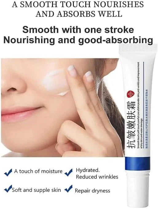 Fuyan Anti-Wrinkle Cream 50g