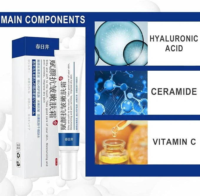 Fuyan Anti-Wrinkle Cream 50g