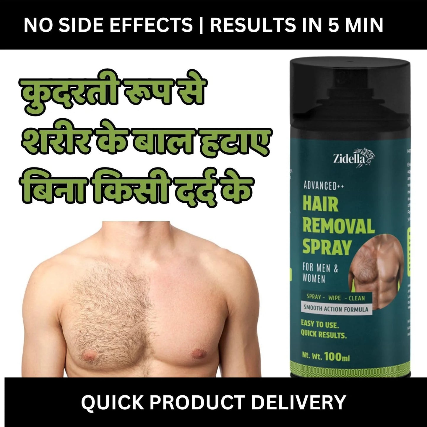 Zidella Hair Removal Spray 100ml