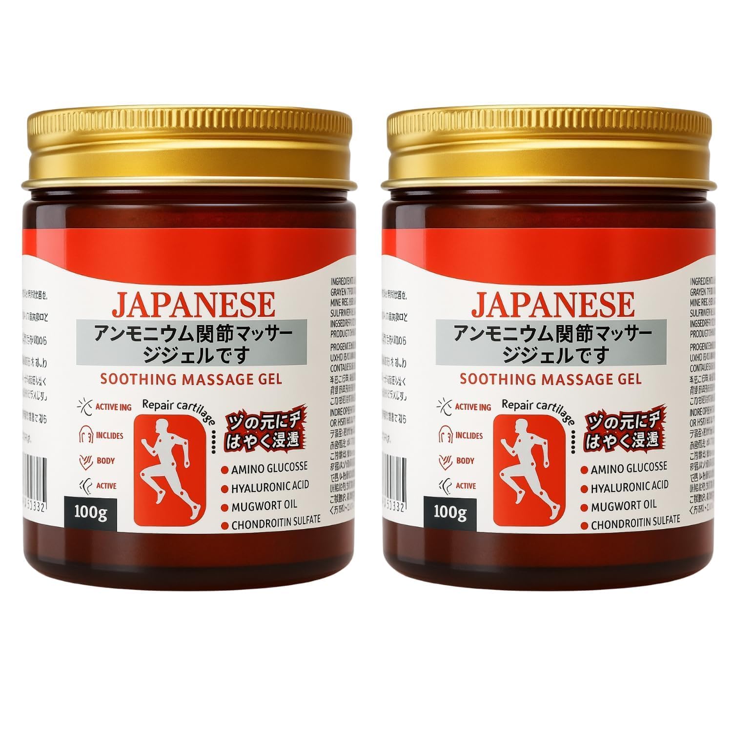 Japanese Formula: Soothing Massage Gel