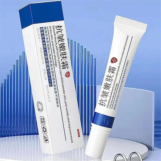 Fuyan Anti-Wrinkle Cream 50g