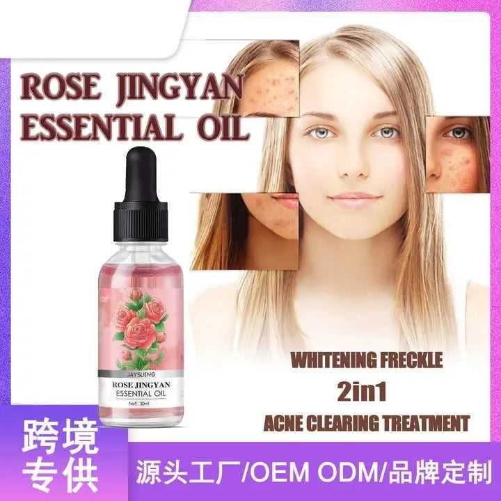 Rose Jingyan Essential Oil – Pack of 2