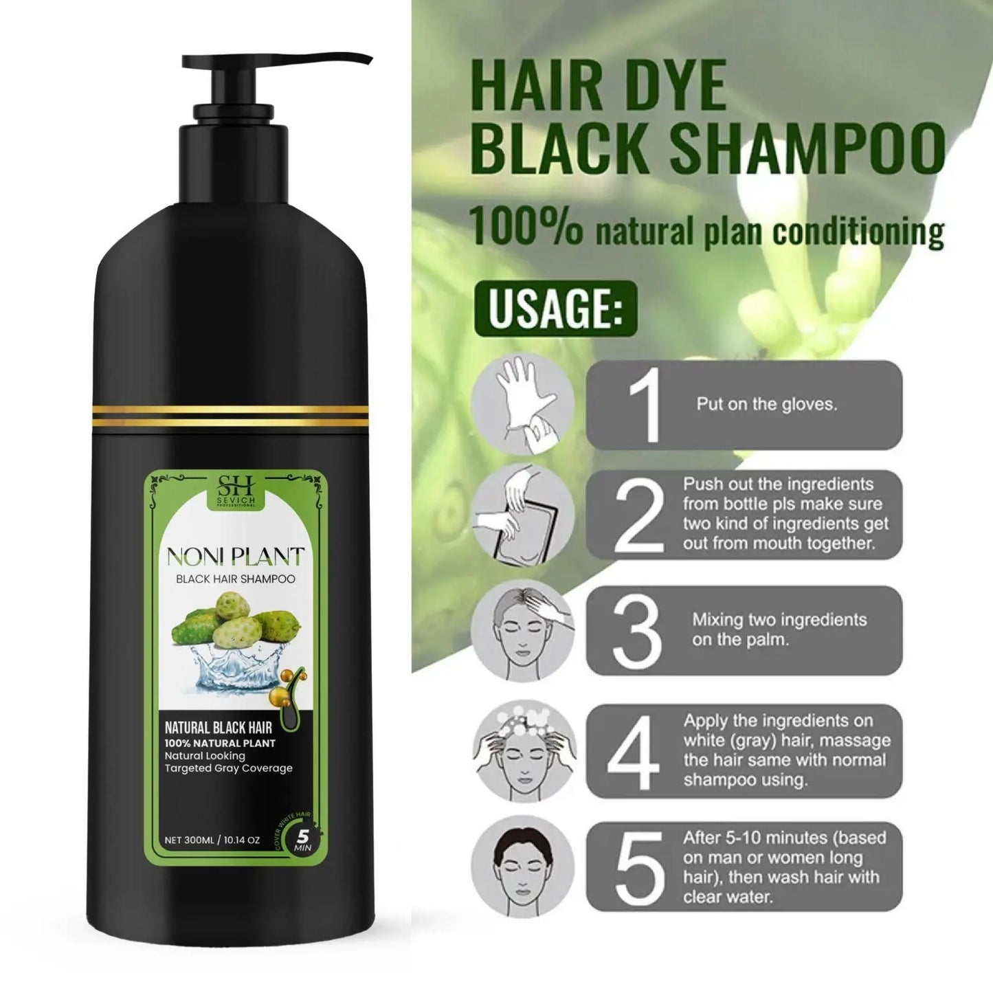 Noniplant Black Hair Shampoo – 300ml (Pack of 2)
