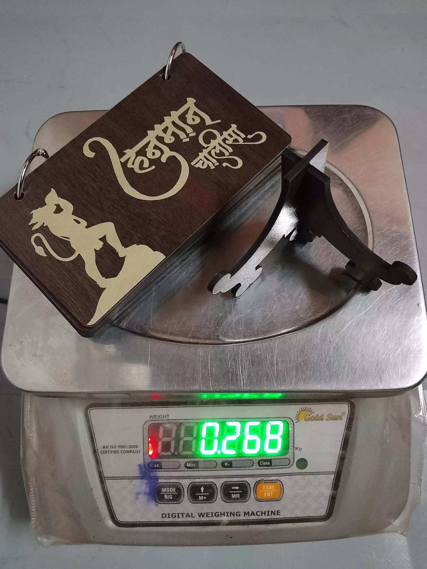 Wooden Hanuman Chalisa Stand