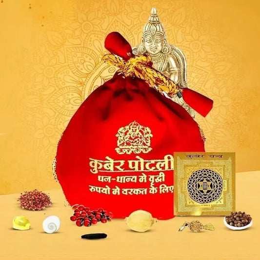 Divine Kuber Wealth Potli