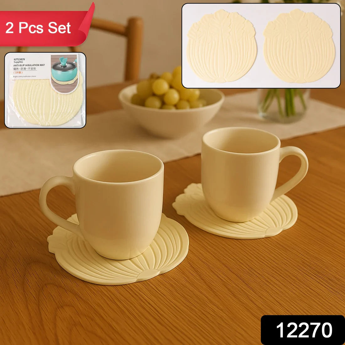 Leaf Silicone Coaster Set